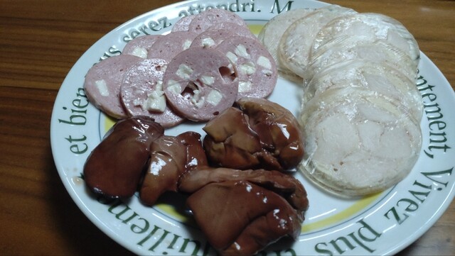 ノイ・エッセン的实拍高清图