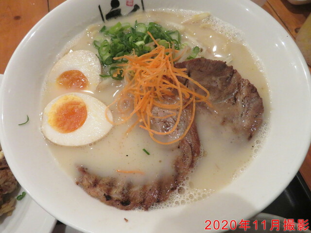 recommendations image for 元ちゃん