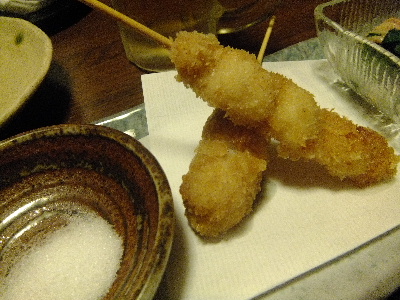 遊食処 秀的实拍高清图
