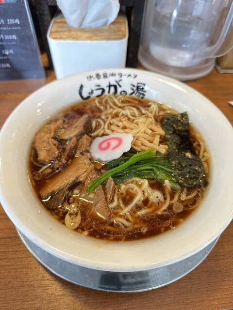 長岡生姜ラーメン しょうがの湯的實拍高清圖