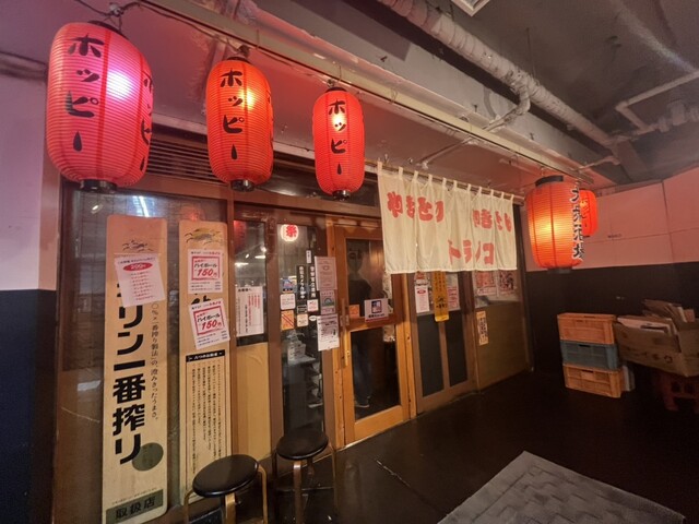 トラノコ的實拍高清圖