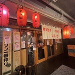 トラノコ的實拍圖