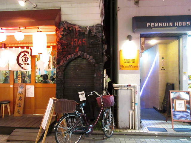 BAR365的實拍高清圖