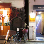 BAR365的實拍圖