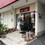 HOT SAND SPACE 528的实拍图