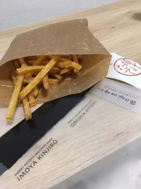 芋屋金次郎 天神店的實拍高清圖