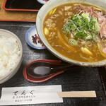 自家製麺 天狗的实拍图