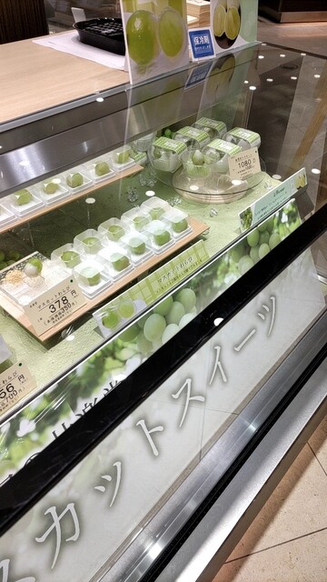 共楽堂 阪急うめだ本店的實拍高清圖