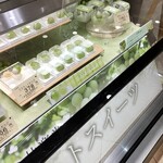 共楽堂 阪急うめだ本店的實拍圖
