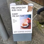 recommendations for SOT Coffee Kyoto 京都七条店