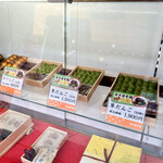 高木屋老舗的實拍圖