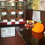 山鯛的实拍图