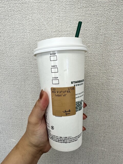 スターバックス・コーヒー 飯田橋メトロピア店的實拍高清圖
