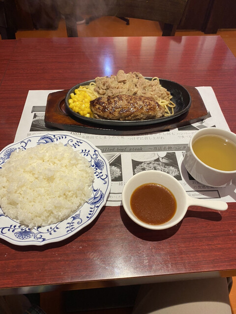 グリルハンター 池袋店的實拍高清圖