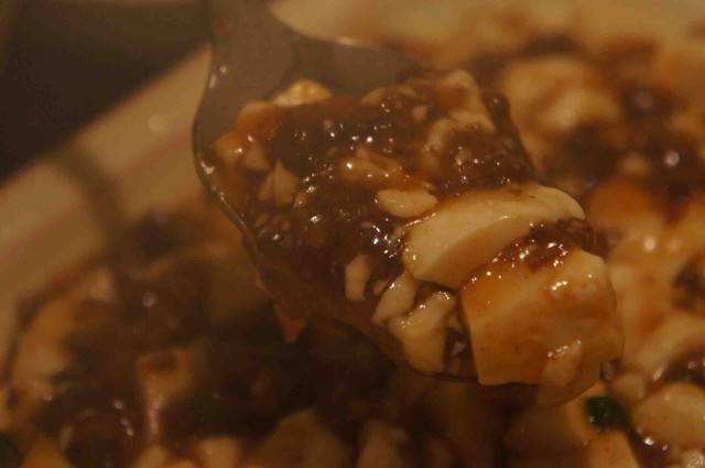 中華料理 漢華林的实拍高清图