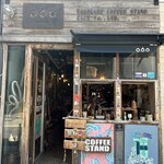 タソガレコーヒースタンド的實拍圖