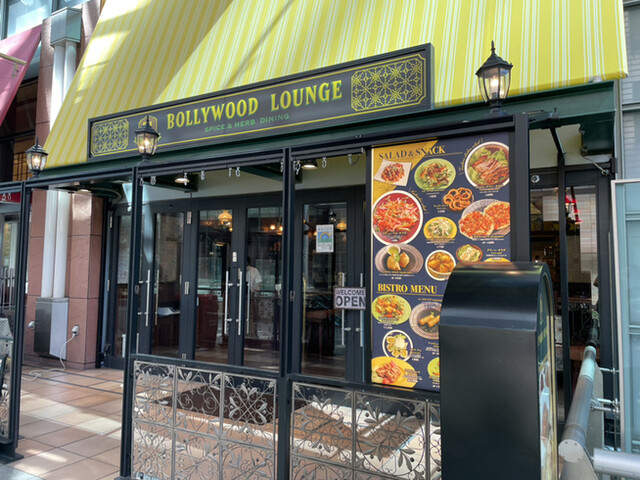 recommendations image for BOLLYWOOD LOUNGE
