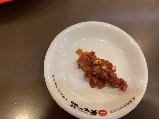 recommendations image for 天下一品 江坂店