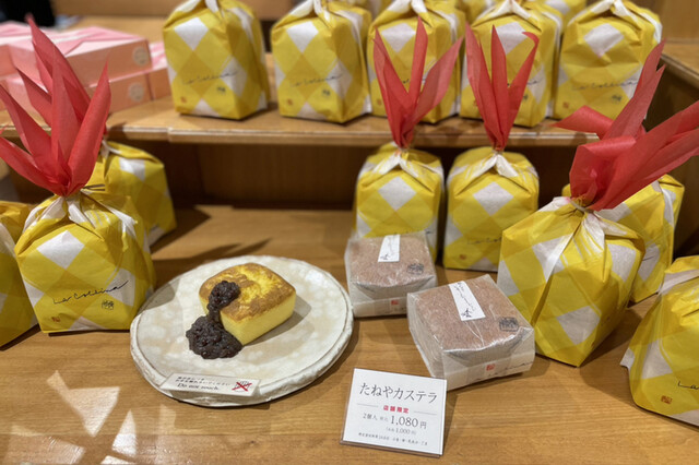 たねや 日本橋三越店的實拍高清圖