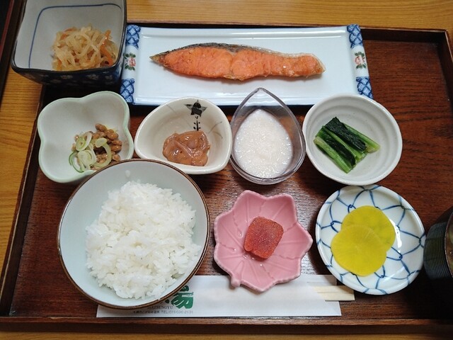 湯元 小金湯温泉 まつの湯的實拍高清圖