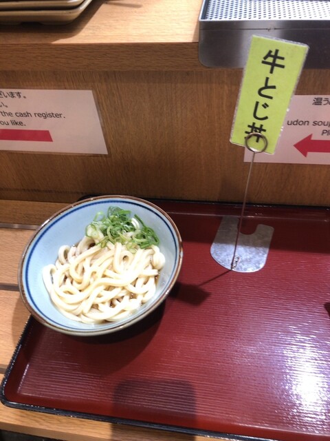 自家製麺 杵屋麦丸 関西国際空港2F店的實拍高清圖