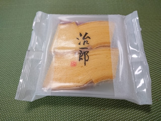 PIER1的實拍高清圖