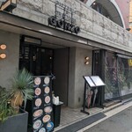 recommendations for Pizzeria&Trattoria GONZO 吉祥寺店