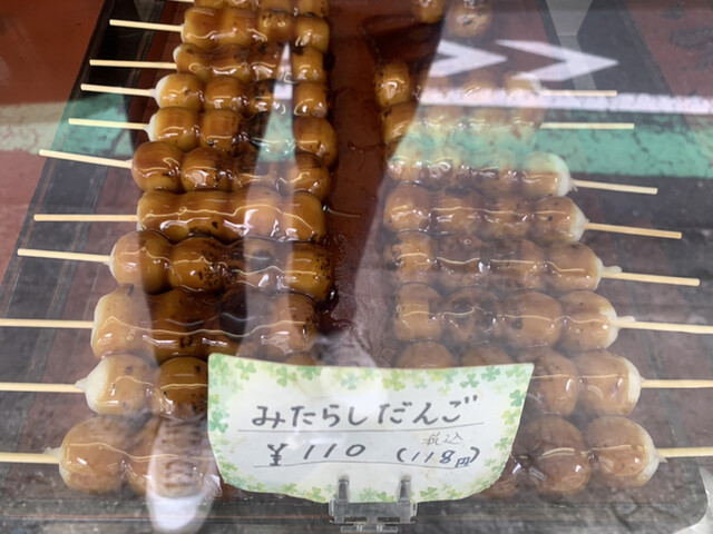 recommendations image for 西河製菓店