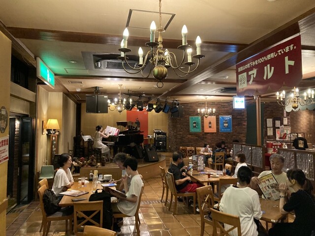 recommendations image for はこだてビール