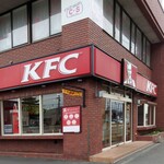 ケンタッキーフライドチキン 旭川豊岡店的實拍圖