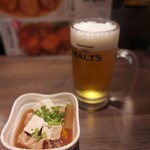 赤目のおやじ的实拍图