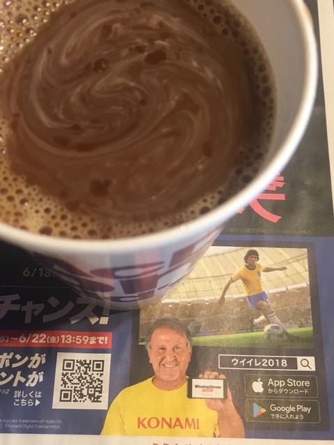 マクドナルド 西心斎橋店的實拍高清圖