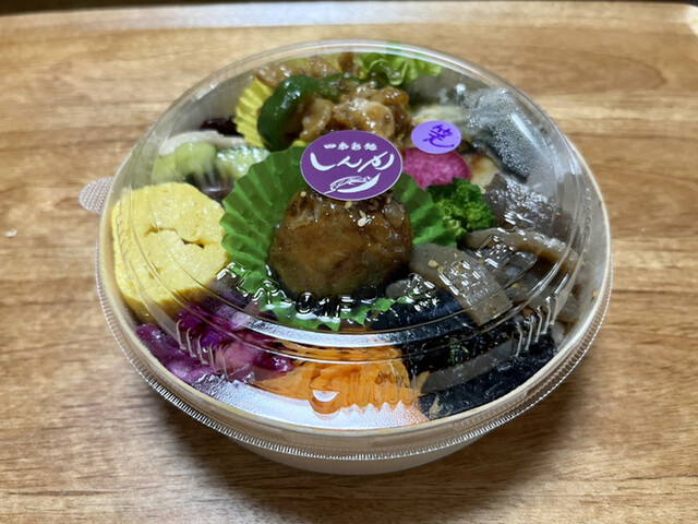 四季彩処 しんか的實拍高清圖