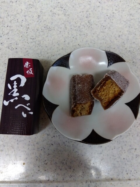 recommendations image for 赤坂青野 弁慶橋店