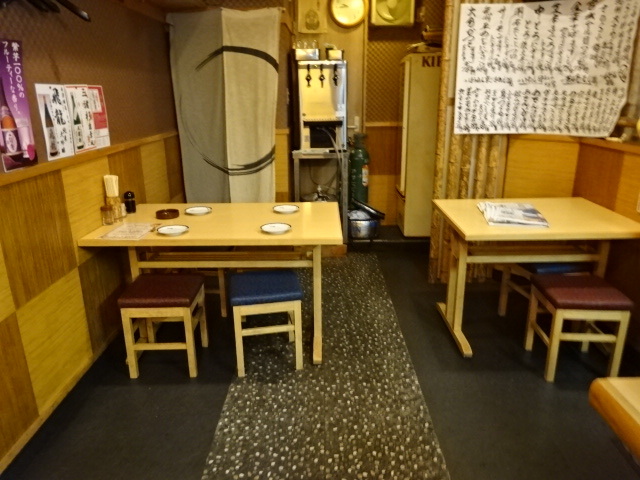 居酒屋大丸屋的實拍圖