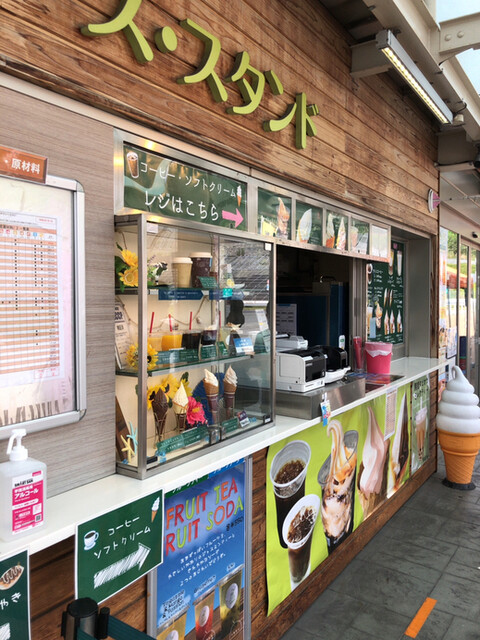 山田サービスエリア(下り線)スナックコーナー的實拍高清圖