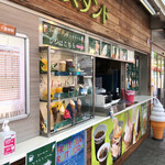 山田サービスエリア(下り線)スナックコーナー的實拍圖