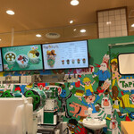 recommendations for ブルプル アリオ札幌店