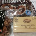 recommendations for カルディコーヒーファーム ららぽーと和泉店