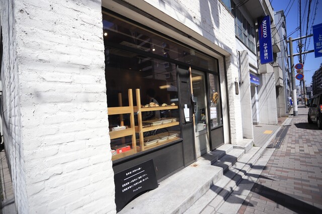 パンドブルー 堀川今出川店的实拍高清图