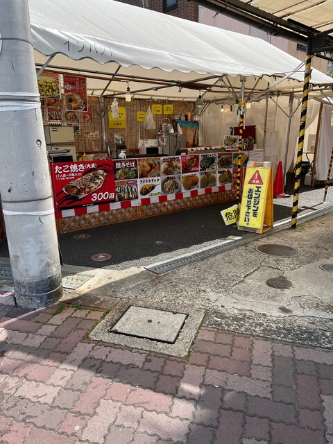 餃子の王将 門真店的實拍高清圖