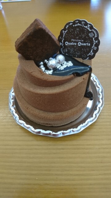 recommendations image for Quatre-Quarts 分倍河原店
