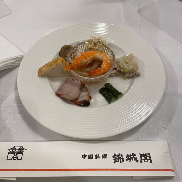 錦城閣的实拍高清图