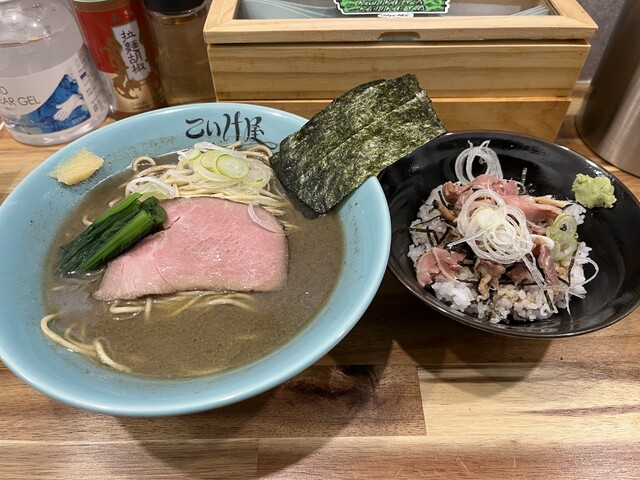 仙臺自家製麺こいけ屋 分店 綠栽的實拍高清圖