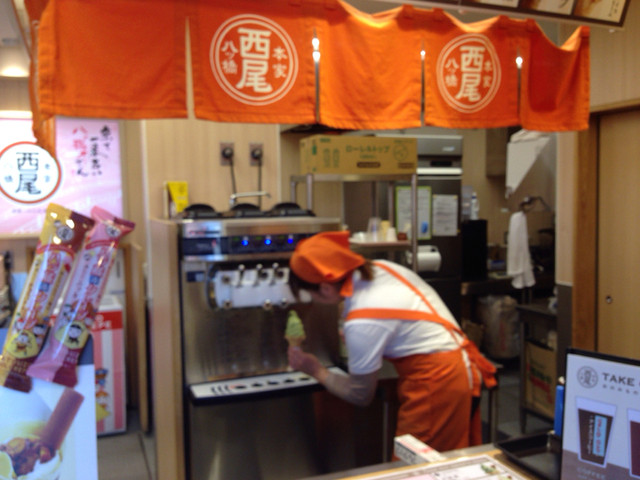 recommendations image for 本家西尾八ッ橋 嵐山店