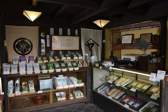 矢部屋許斐本家的实拍高清图