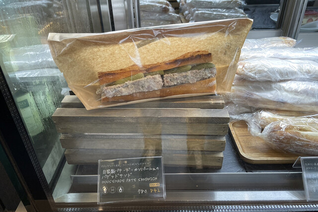 ベーカリー&レストラン 沢村 新宿的實拍高清圖