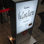recommendations for ヴィアジィオーベ クアットロ