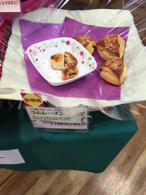 モンタボー 札幌中央店的实拍高清图