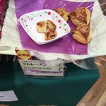 モンタボー 札幌中央店的实拍图